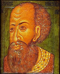 Иван Грозный — Википедия