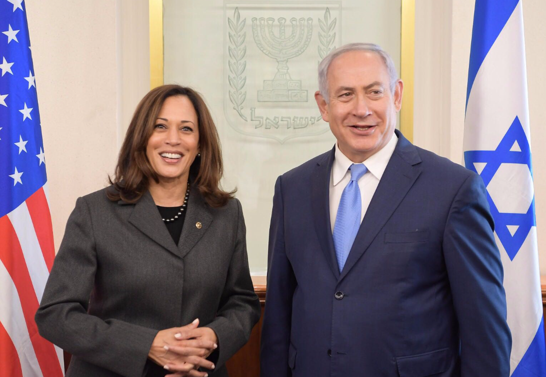 Kamala-Netanyahu