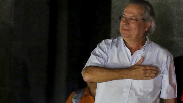 STJ mantém condenação de José Dirceu e de outros réus da Operação Lava Jato