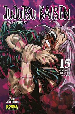 Jujutsu Kaisen - Guerra de hechiceros (Rústica) #15