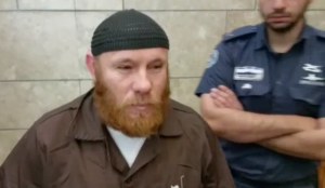 Israeli Jew converts to Islam, plots to join the Islamic State