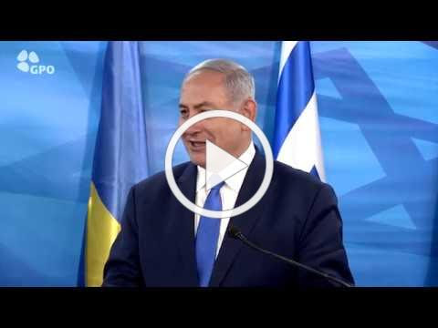 President Poroshenko meets with Prime Minister Netanyahu. To view video, please click on image above