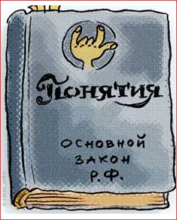 Related image
