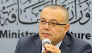 ‘Palestinian’ Culture Minister: ‘Britain is the one that stole our country, along with the Zionist movement’