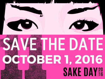 Sake Day 2016