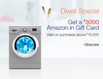 Amazon : Get Rs.3000 gift card on Rs.10000 purchase +10% HDFC cash back on Large Applicances 