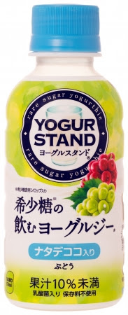 「ヨーグルスタンド 希少糖の飲むヨーグルジー ぶどう」 190ml PET