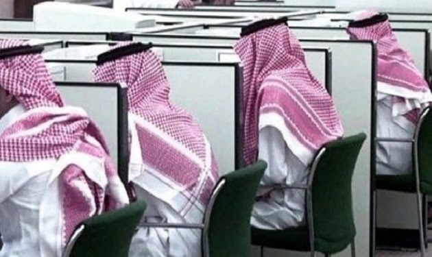 تفاصيل فصل 98 موظفا سعوديا بالإعلام الداخلي