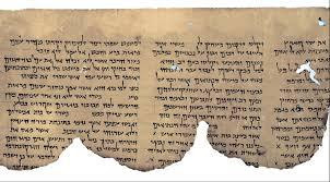 dead sea scrolls