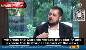 Palestinian Islamic Jihad top dog: ‘Quranic verses that expose the crimes of the Jews are considered hate speech’