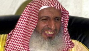 Saudi Grand Mufti forbids jihad against Jews, calls Hamas “terror organization”