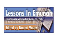 Lessons-Emunah-logo