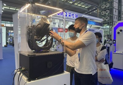 China Hi-Tech Fair 2021 -- China's No. 1 Technology show will be open on December 27-29 in Shenzhen, China