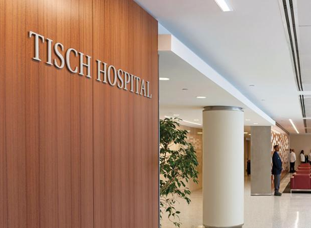 tisch hospital address restaurant openings and updates 8 12 15 great kosher tisch hospital address restaurant openings and updates 8 12 15 great kosher