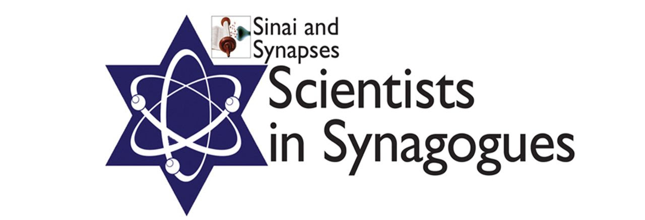 Scientists-in-Synagogues-Logo-Large-Version-for-video-e1579196861889 image