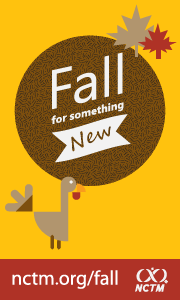 fall2017_socialMedia3_email.png