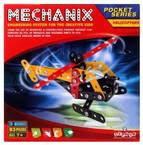 Mechanix Pocket Series Helicopters