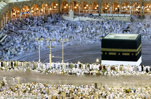 الحج و عيد الاضحى