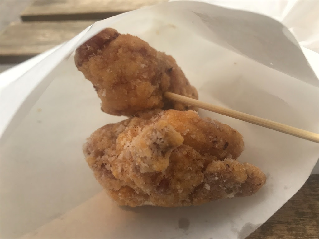 f:id:tougetublog:20190207223153j:image