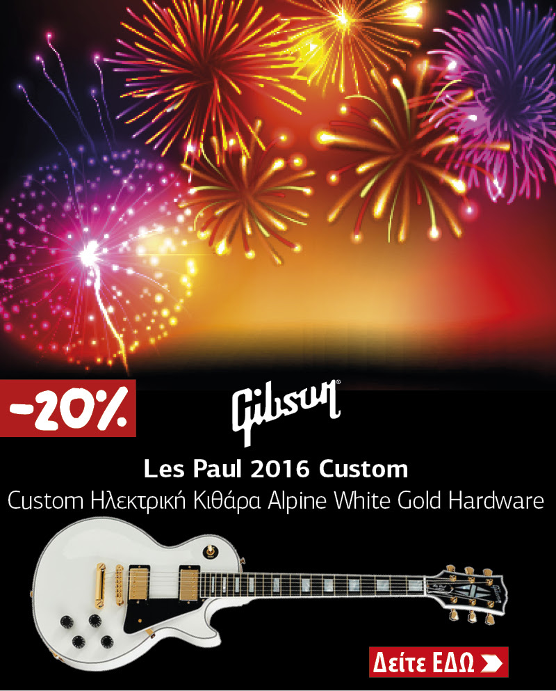 GIBSON Les Paul 2016 Custom Ηλεκτρική Κιθάρα Alpine White Gold Hardware