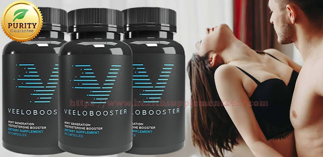 VeeloBooster Testosterone Booster Reviews (OFFICIAL... - club Skeet  shooting Veelo-B-ooster - Clubeo