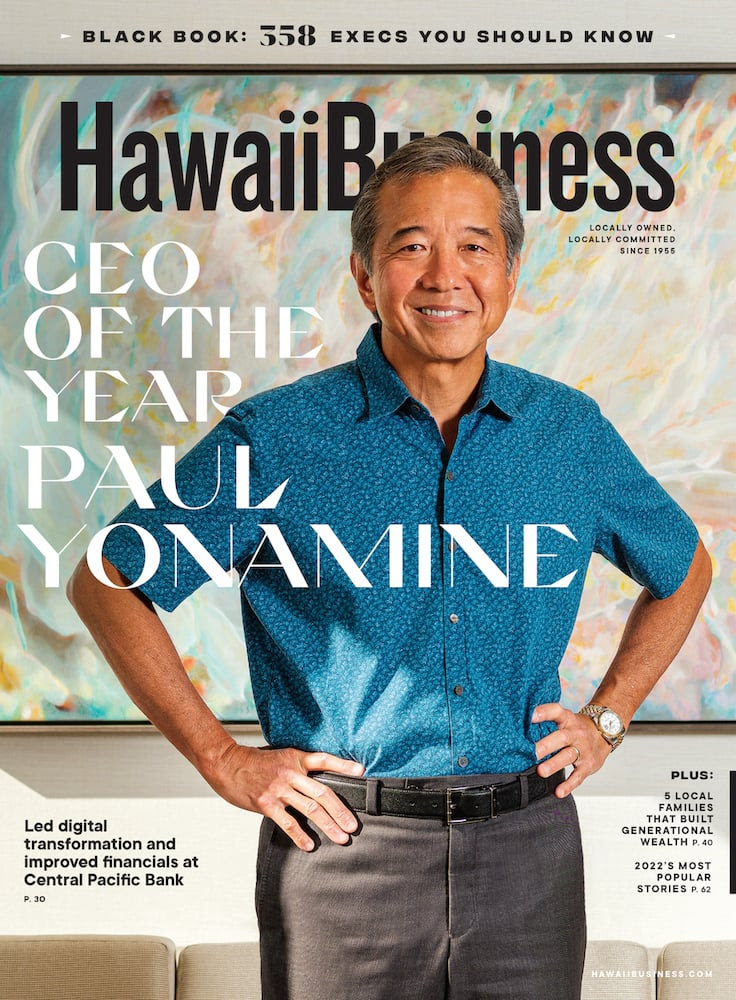 Click here to get your copy of Hawaii Business' December 2022 issue!