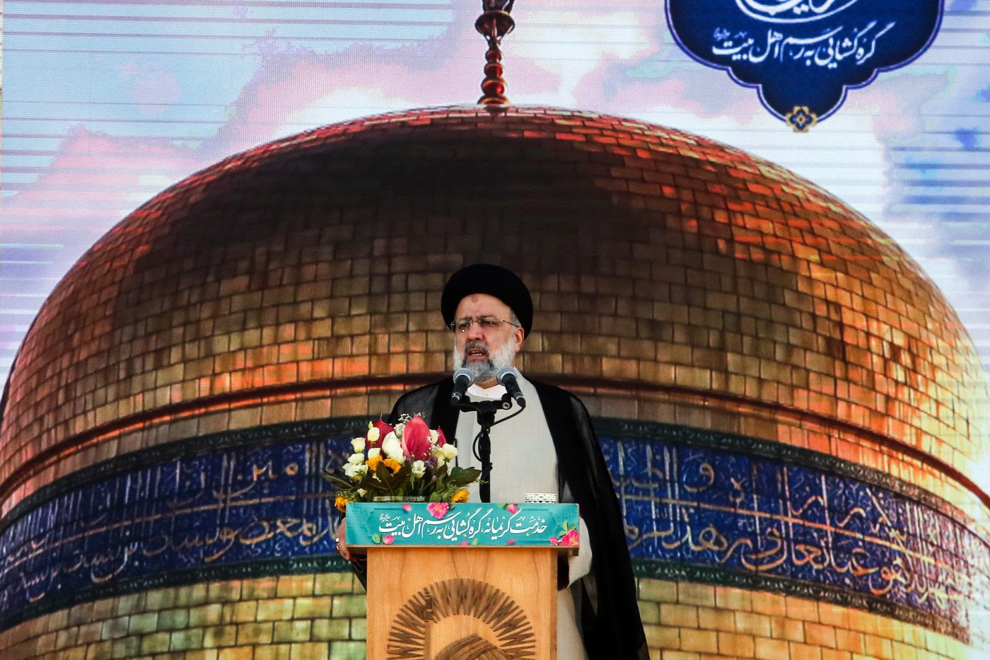 President-elect Ebrahim Raisi of Iran