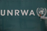 The gate to an UNRWA facility in Gaza.