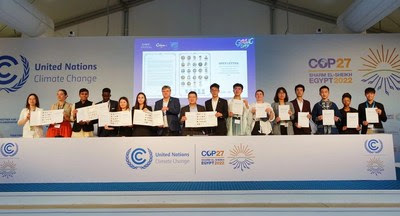 GAUC Ambassadors show the open letter. GAUC Ambassadors show the open letter.