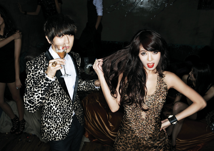 http://hityourmuzik.files.wordpress.com/2011/12/troublemaker62.png