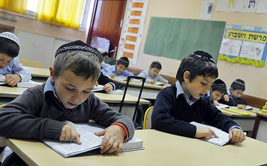 בילד בילד