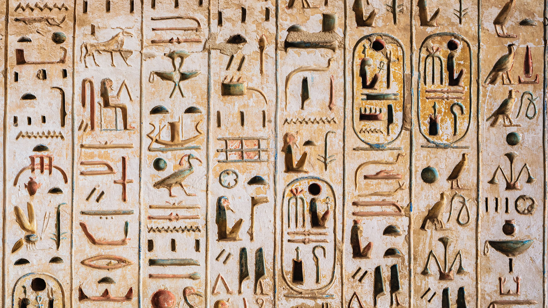 Известные египетские иероглифы
