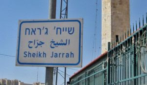 Is Israel Illegally Displacing Arabs In East Jerusalem?