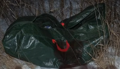 Cruel Monster Sealed Pet Dog in a Bag and Left Her in the Middle of a Field to Die (Video)
