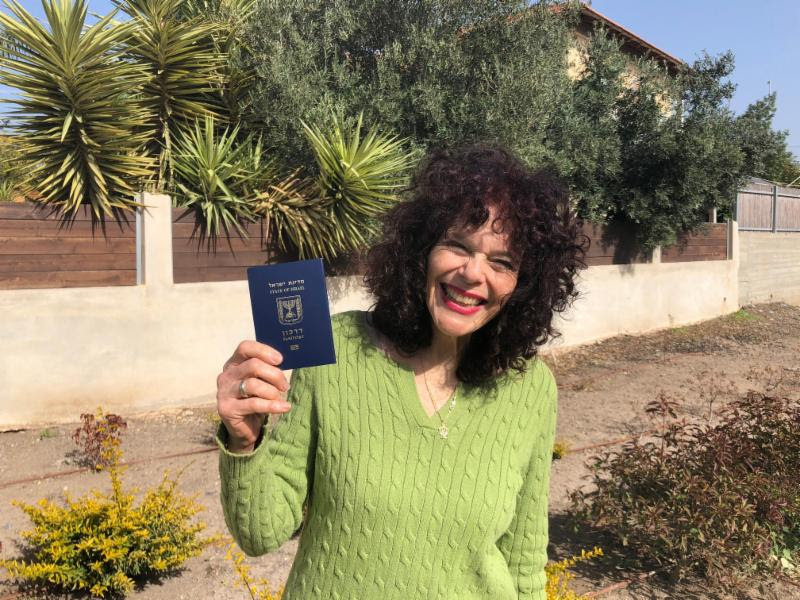 Carolyn and Israeli passport