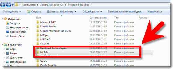 Как собрать информацию о пользователе по его IP-адресу