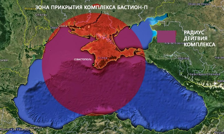 Голубой мечте США о Чёрном море не суждено сбыться