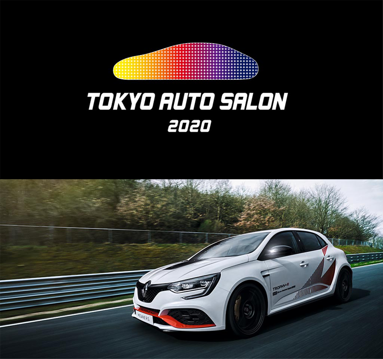 TOKYO AUTO SALON 2020