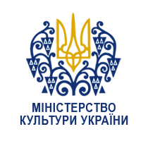 Ministerstvo_kulturi_Ukrajini