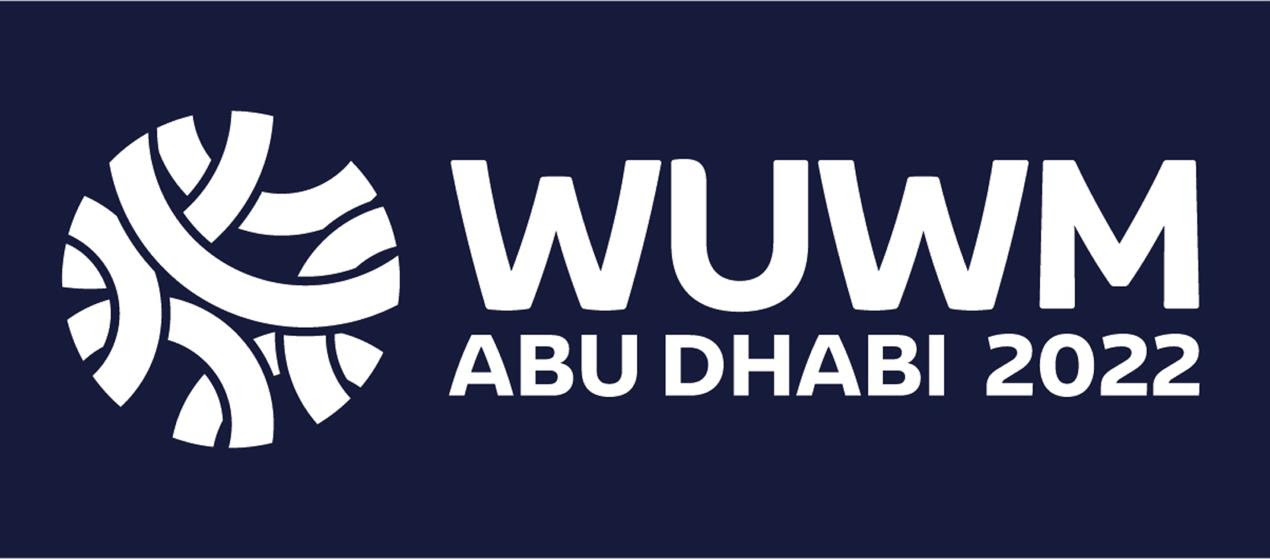 WUWM Logo-01