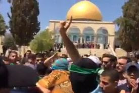 Hamas Demo on Temple Mount