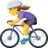 🚴♀️