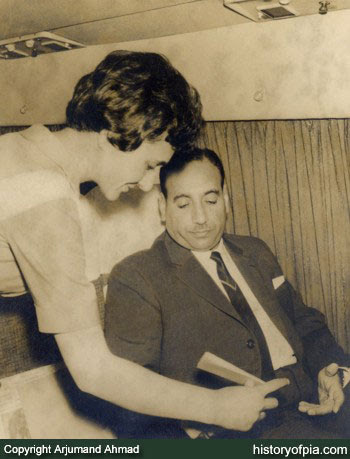 Air Hostess Arjumand Ahmad