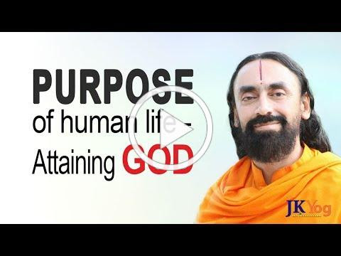 The Only Purpose of Our Human Life is to Attain God | God Realization | Swami Mukundananda