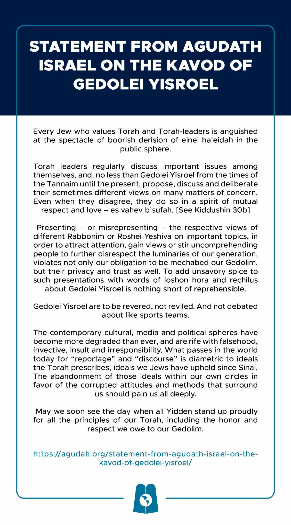 Statement from Agudath Israel on the Kavod of Gedolei Yisroel 2