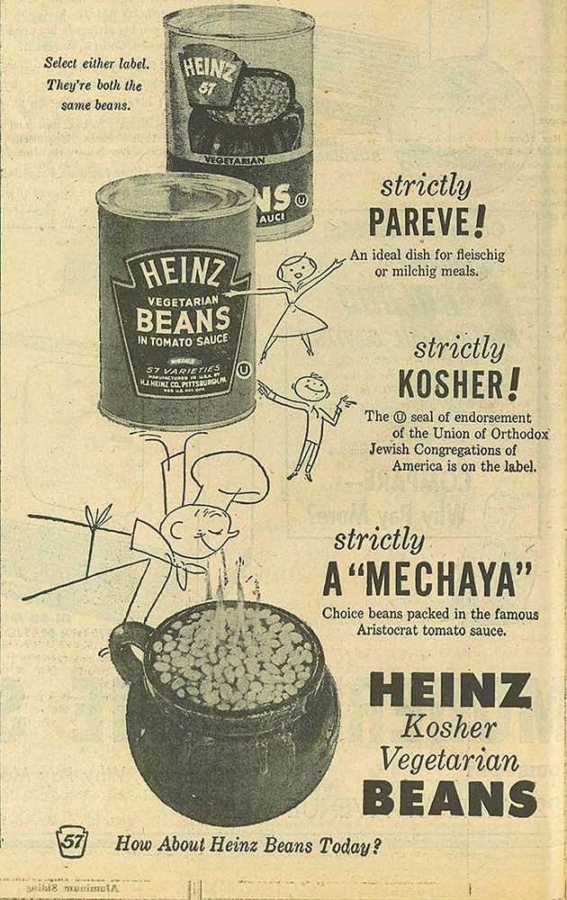American Jewish Outlook, December 9, 1955, p. 4. Pittsburgh Jewish Newspaper Project.