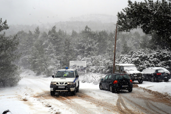 photo: Eurokinissi