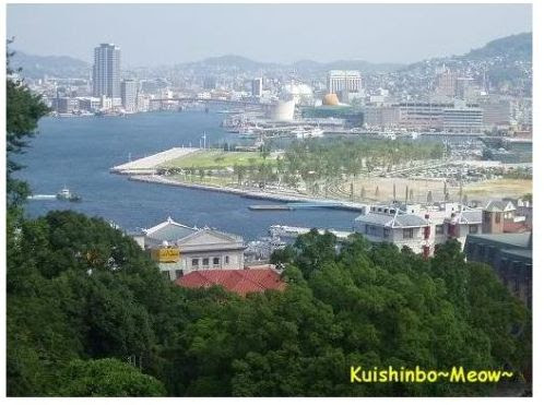 Nagasaki today