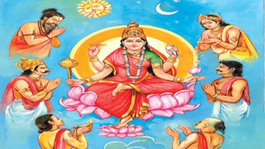 Image result for MAA SIDDHIDATRI IMAGES