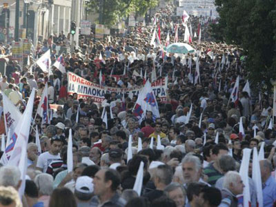 Una manifestación en el centro de Atenas, Grecia